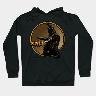 GIANT KAIJU MEGARO Hoodie